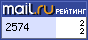 @Mail.ru